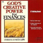 God's Creative Power For Finances CD