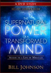 The Supernatural Power Of A Transformed Mind DVD Set