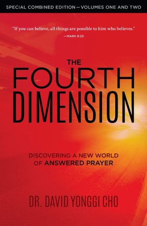 The Fourth Dimension: Combined Edition Vol 1 & 2
