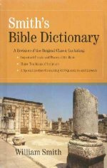 Smith\'s Bible Dictionary
