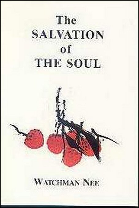 The Salvation of The Soul