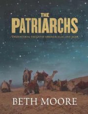 The Patriarchs