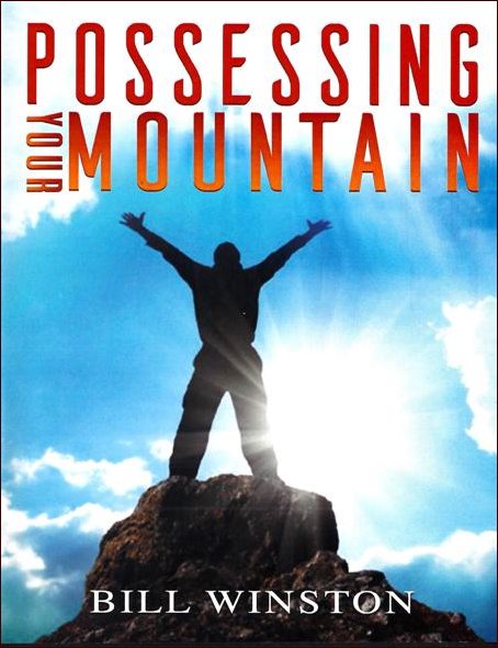 Possessing Your Mountain