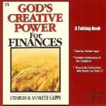 God\'s Creative Power For Finances CD