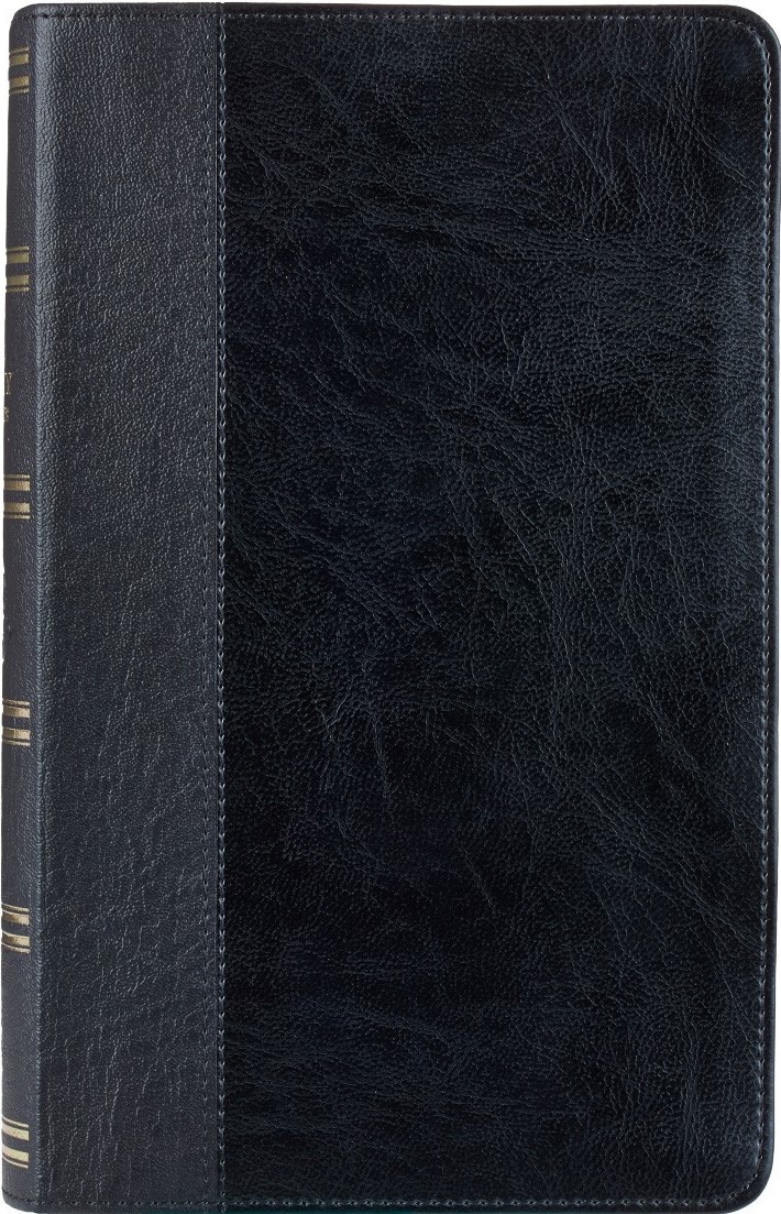 Black Faux Leather Giant Print KJV Bible Thumb Index