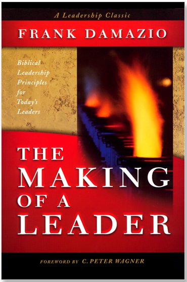 The Making Of A Leader