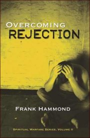 Overcoming Rejection