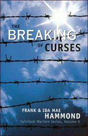 The Breaking of Curses