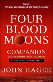 Four Blood Moons Study Guide/ Journal