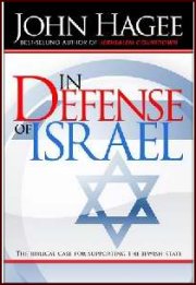 In Defense of Israel