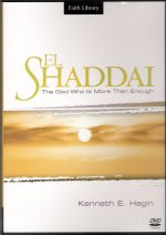El Shaddai DVD