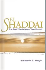 El Shaddai