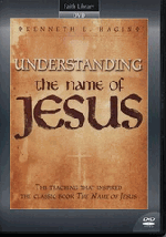 Understanding The Name of Jesus DVD