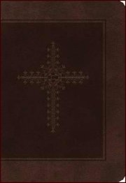 KJV Personal Size Giant Print Reference Bible Chocolate Leather-
