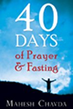 40 Days Of Prayer And Fasting