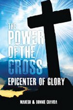 The Power of the Cross- Epicenter of Glory