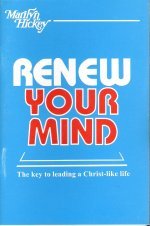 Renew Your Mind