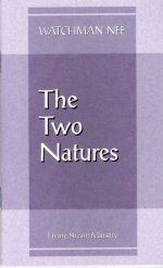The Two Natures