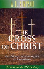 The Cross of Christ