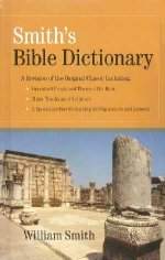 Smith's Bible Dictionary