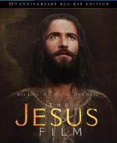 The Jesus Film