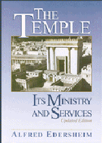 The Temple- Its Ministry and Service