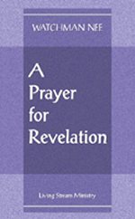 A Prayer for Revelation