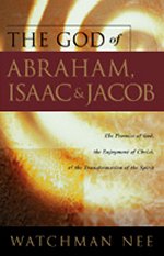 The God of Abraham, Isaac, and Jacob