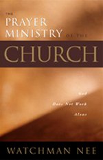 The Prayer Ministry of the Church